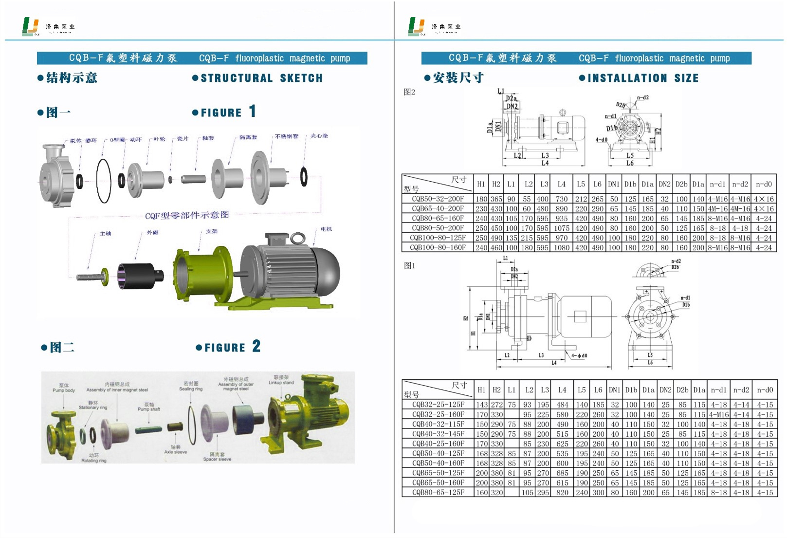 59acbf449c744_副本1.jpg